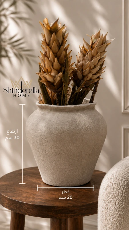 جرة ديكور (30*20)✨