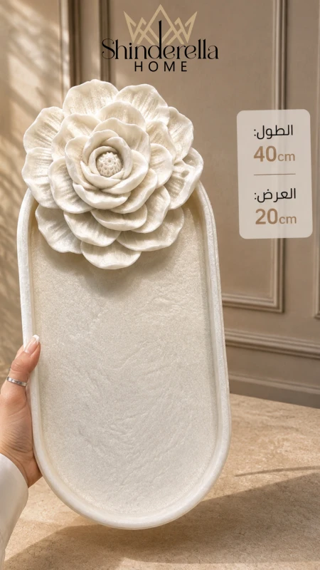 صينية شايش مع وردة حجم 40cm *عرض20cm