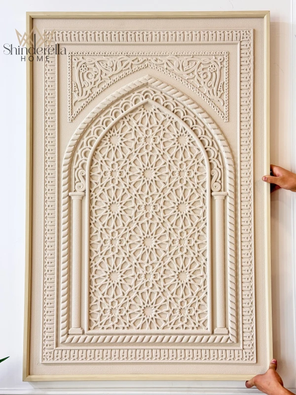 برواز ديكور اندلسي