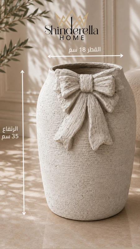 جرة فيونكا (18*35)✨