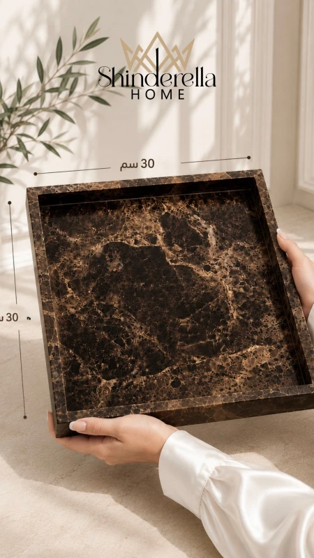 صينية مربع قطر 30 سم ‏RICH | Italian Marble