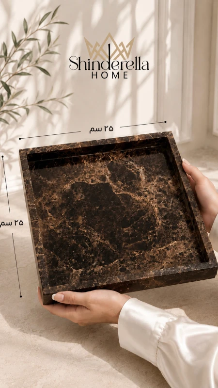 صينية مربع قطر 25 سم ‏RICH | Italian Marble