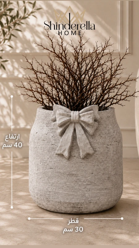 جرة فيونكا (40*30)✨